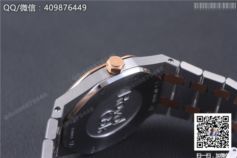 Audemars Piguet Royal Oak kolekcijos 67650SR.OO.1261SR.01 moteriškas kvarcinis laikrodis
