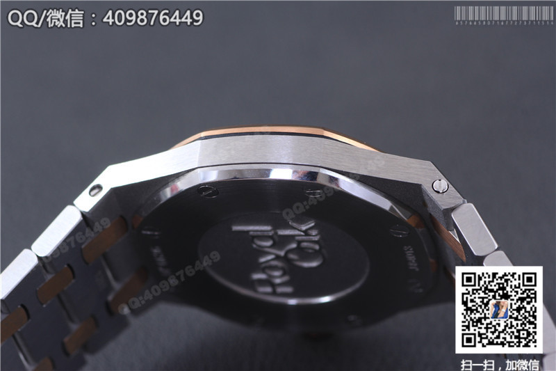 Audemars Piguet Royal Oak kolekcijos 67650SR.OO.1261SR.01 moteriškas kvarcinis laikrodis