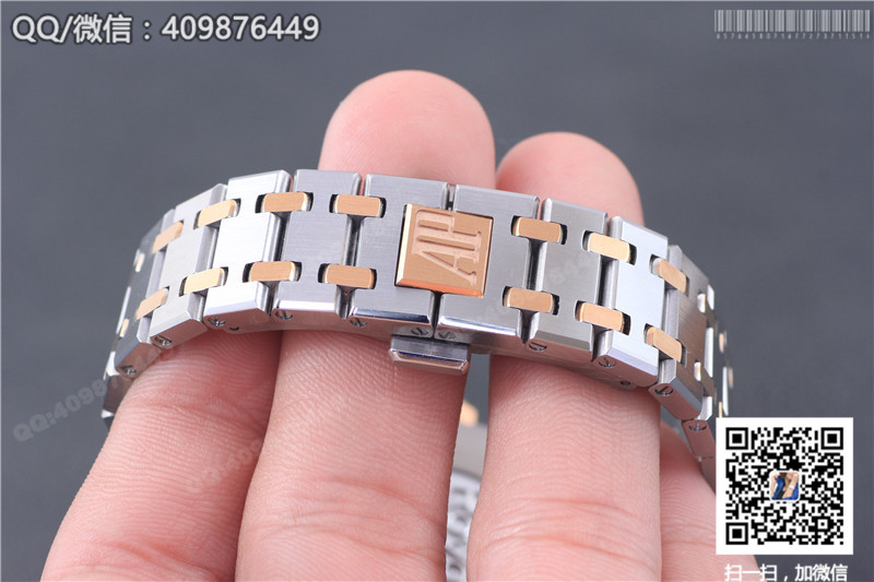 Audemars Piguet Royal Oak kolekcijos 67650SR.OO.1261SR.01 moteriškas kvarcinis laikrodis