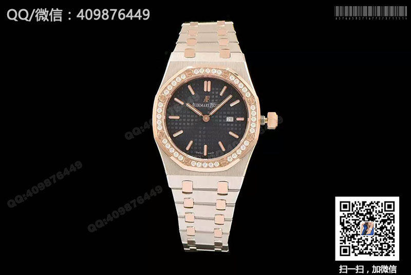 Audemars Piguet Royal Oak Series 67651BA.ZZ.1261BA.02 Ladies Quartz Watch Audemars Piguet Royal Oak Series 67651BA.ZZ.1261BA.02 Ladies Quartz Watch