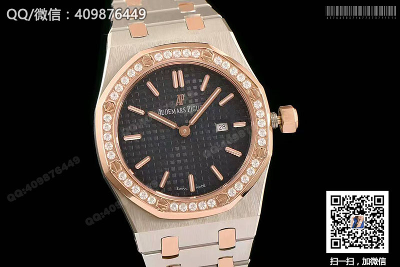 Audemars Piguet Royal Oak Series 67651BA.ZZ.1261BA.02 Ladies Quartz Watch Audemars Piguet Royal Oak Series 67651BA.ZZ.1261BA.02 Ladies Quartz Watch
