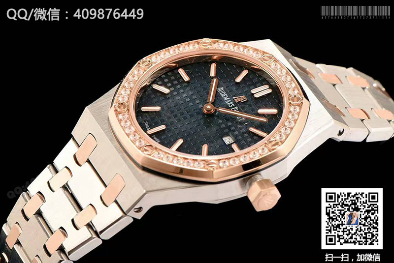 Audemars Piguet Royal Oak Series 67651BA.ZZ.1261BA.02 Ladies Quartz Watch Audemars Piguet Royal Oak Series 67651BA.ZZ.1261BA.02 Ladies Quartz Watch