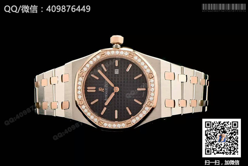 Audemars Piguet Royal Oak Series 67651BA.ZZ.1261BA.02 Ladies Quartz Watch Audemars Piguet Royal Oak Series 67651BA.ZZ.1261BA.02 Ladies Quartz Watch