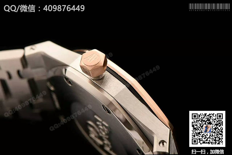 Audemars Piguet Royal Oak Series 67651BA.ZZ.1261BA.02 Ladies Quartz Watch Audemars Piguet Royal Oak Series 67651BA.ZZ.1261BA.02 Ladies Quartz Watch