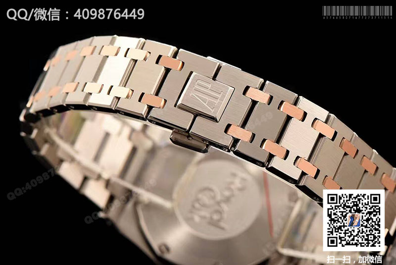 Audemars Piguet Royal Oak Series 67651BA.ZZ.1261BA.02 Ladies Quartz Watch Audemars Piguet Royal Oak Series 67651BA.ZZ.1261BA.02 Ladies Quartz Watch