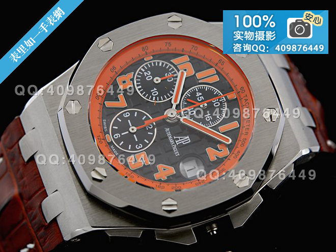 [NOOB Factory] Audemars Piguet Royal Oak Offshore 26170ST.OO.D101CR.01 watch