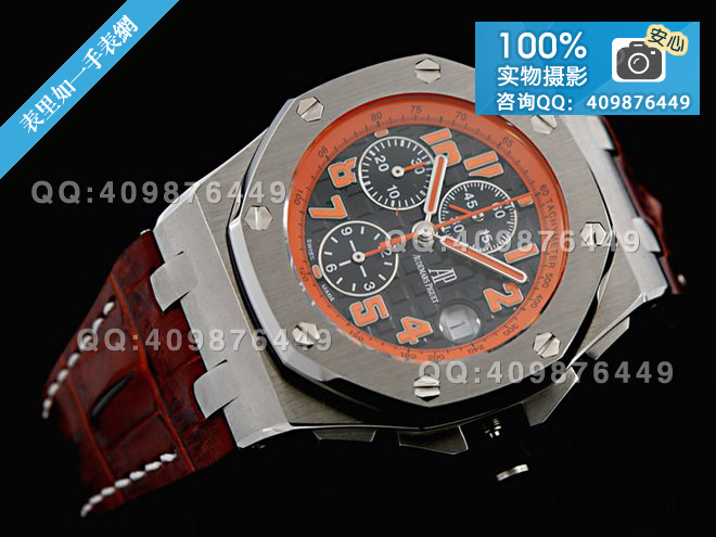 [NOOB Factory] Audemars Piguet Royal Oak Offshore 26170ST.OO.D101CR.01 watch