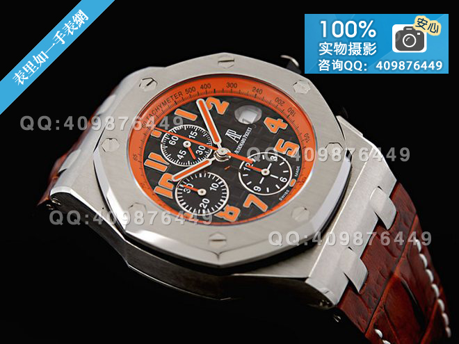 [NOOB Factory] Audemars Piguet Royal Oak Offshore 26170ST.OO.D101CR.01 watch