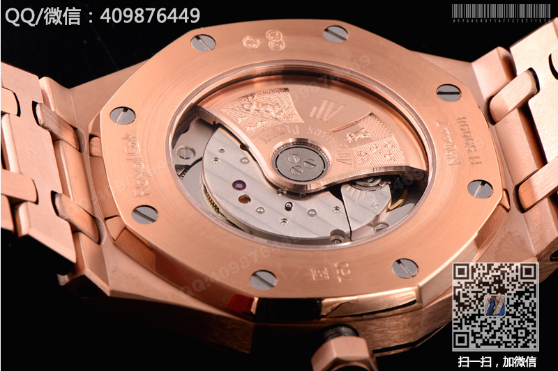 [Noob Ultimate Edition] AP Audemars Piguet Royal Oak Collection 15202OR.OO.1240OR.01 rose gold