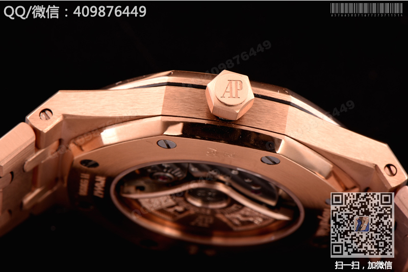 [Noob Ultimate Edition] AP Audemars Piguet Royal Oak Collection 15202OR.OO.1240OR.01 rose gold