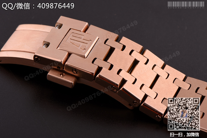 [Noob Ultimate Edition] AP Audemars Piguet Royal Oak Collection 15202OR.OO.1240OR.01 rose gold