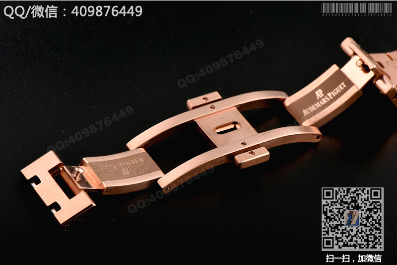 [Noob Ultimate Edition] AP Audemars Piguet Royal Oak Collection 15202OR.OO.1240OR.01 rose gold