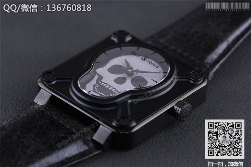 Automatické mechanické hodinky Bell & Ross Aviation Collection Skull