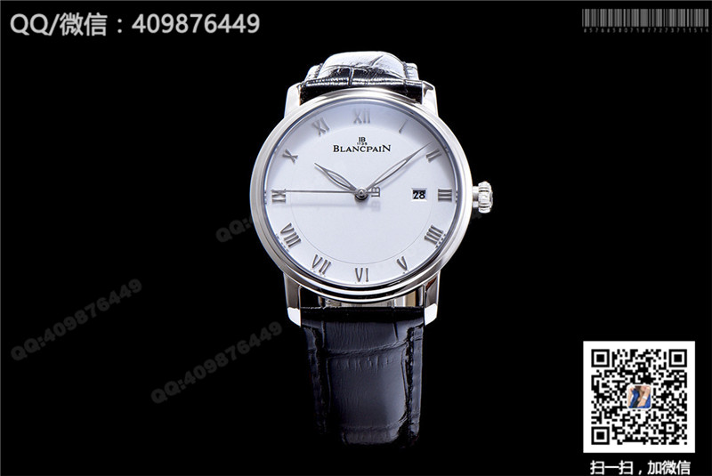 Blancpain Villeret collection 6651-1127-55B watch automatic mechanical men's watch