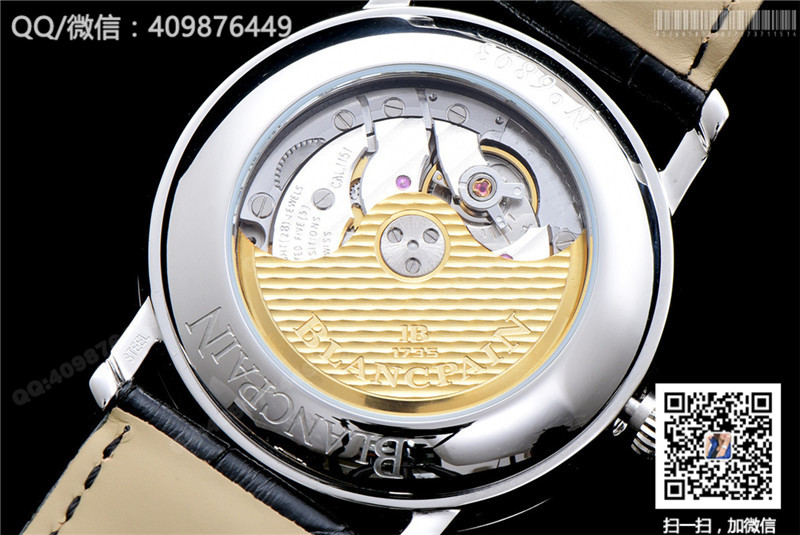 Blancpain Villeret collection 6651-1127-55B watch automatic mechanical men's watch