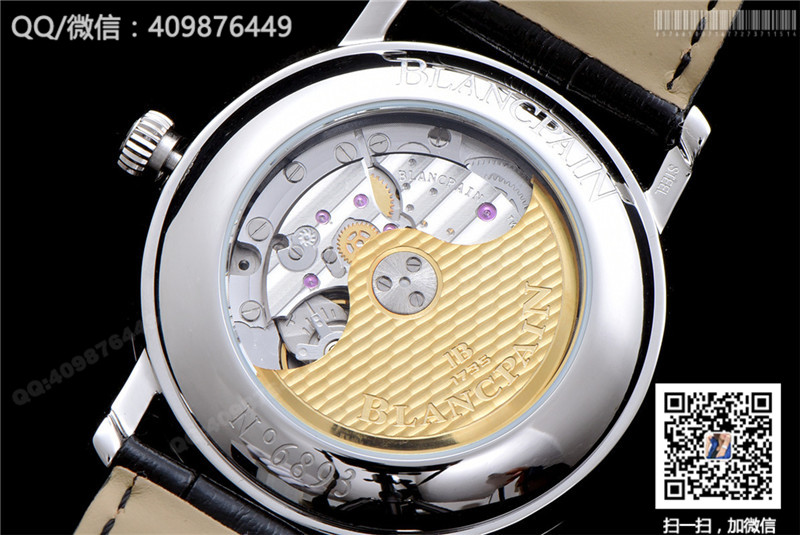 Blancpain Villeret collection 6651-1127-55B watch automatic mechanical men's watch