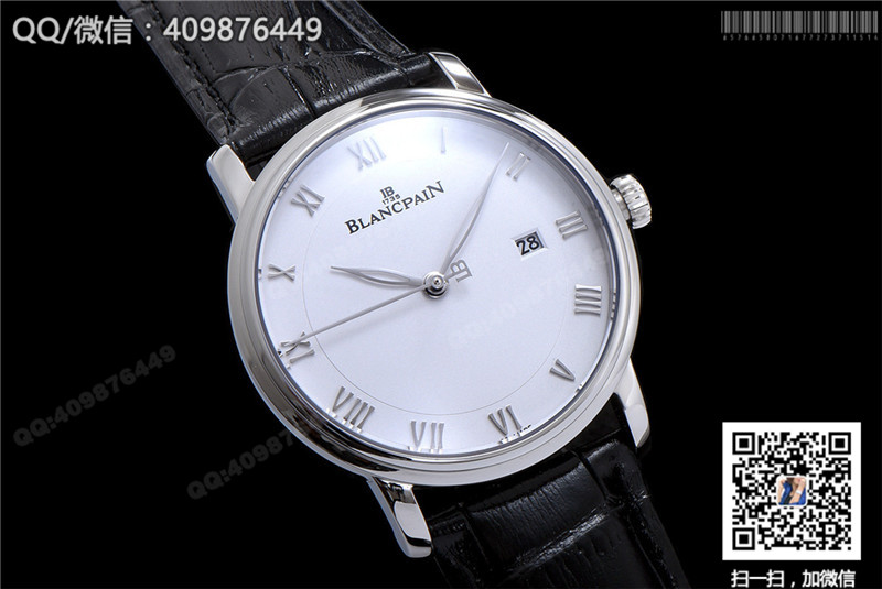 Blancpain Villeret collection 6651-1127-55B watch automatic mechanical men's watch