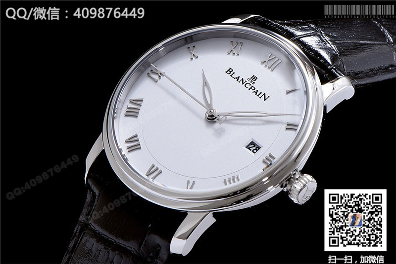 Blancpain Villeret collection 6651-1127-55B watch automatic mechanical men's watch