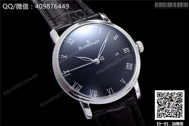 Blancpain Villeret collection 6651-1127-55B watch automatic mechanical men's watch