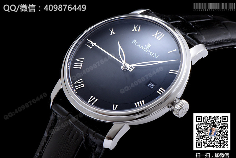 Blancpain Villeret collection 6651-1127-55B watch automatic mechanical men's watch