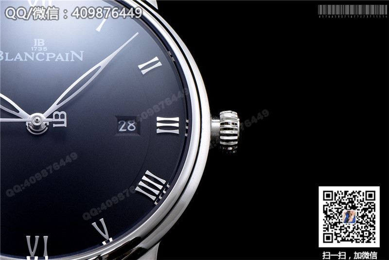 Blancpain Villeret collection 6651-1127-55B watch automatic mechanical men's watch