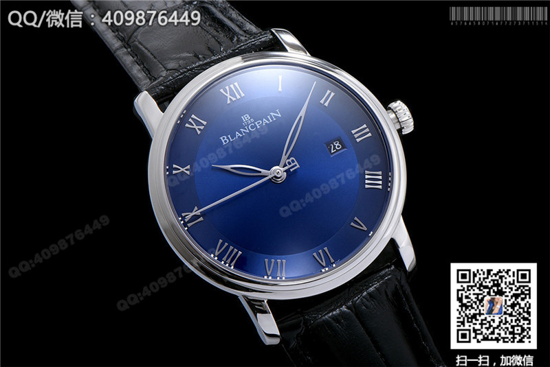 Blancpain Villeret collection 6651-1127-55B watch automatic mechanical men's watch