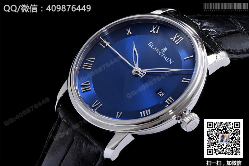 Blancpain Villeret collection 6651-1127-55B watch automatic mechanical men's watch