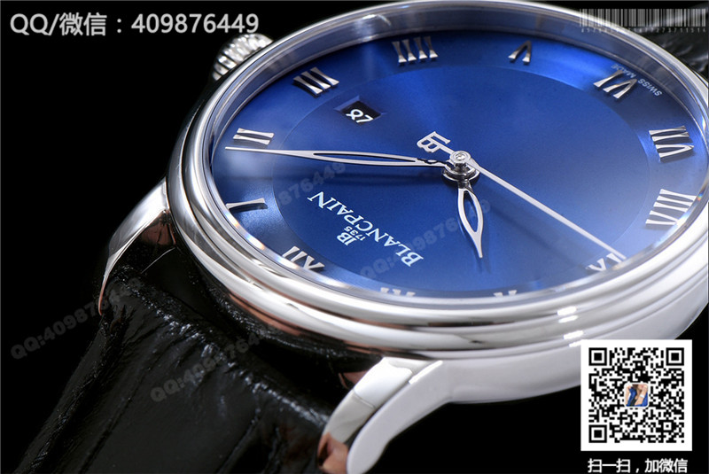 Blancpain Villeret collection 6651-1127-55B watch automatic mechanical men's watch