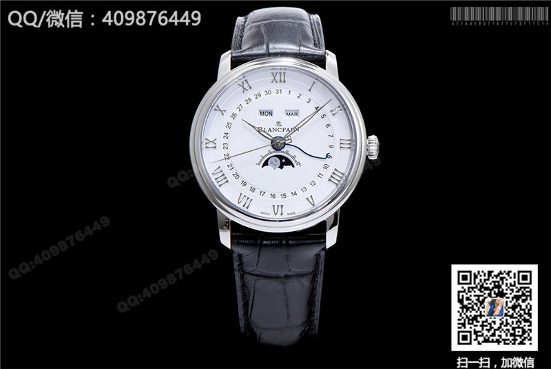 Blancpain Classic series 6654-1127-55B watch with date, day and month display functions, automatic mechanical men's watch