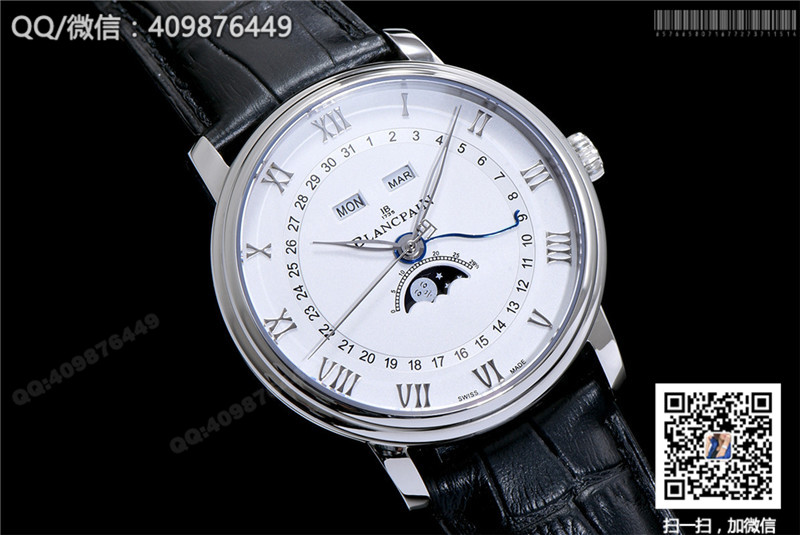 Blancpain Classic series 6654-1127-55B watch with date, day and month display functions, automatic mechanical men's watch