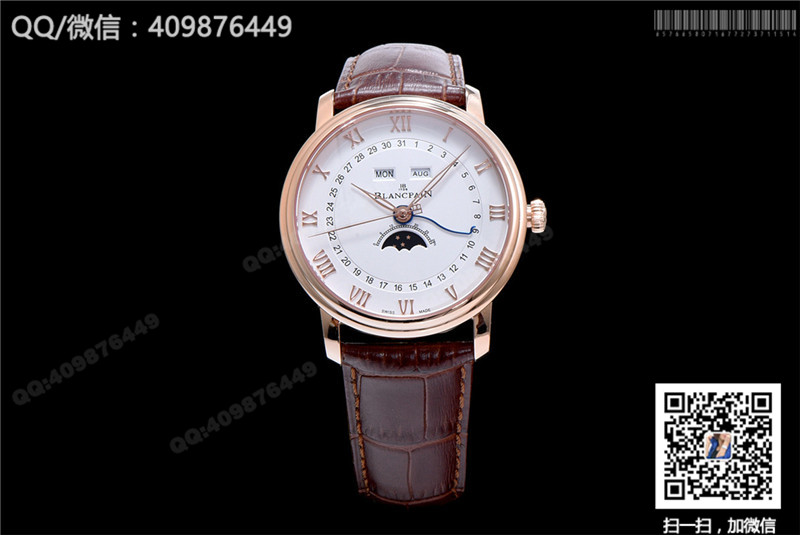 Blancpain Classic series 6654-3642-55B watch with date, day and month display functions, automatic mechanical men's watch