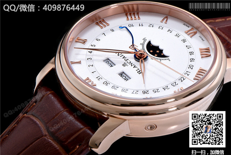 Blancpain Classic series 6654-3642-55B watch with date, day and month display functions, automatic mechanical men's watch