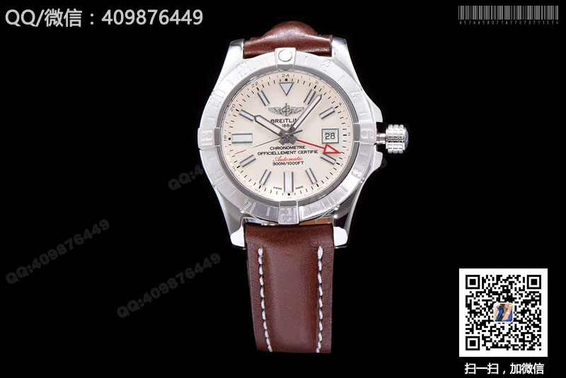 Top Breitling Avenger series A3239011/G778/437X/A20BA.1 mens watch