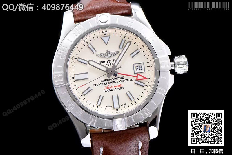 Top Breitling Avenger series A3239011/G778/437X/A20BA.1 mens watch