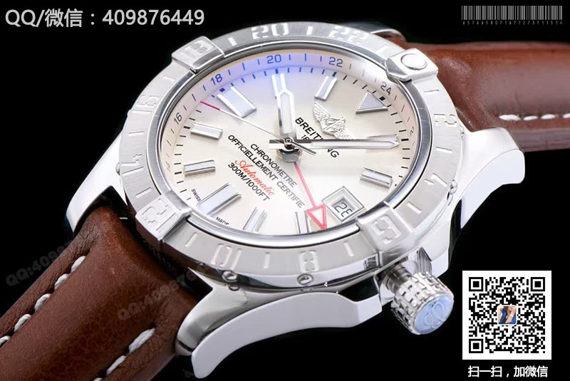 Top Breitling Avenger series A3239011/G778/437X/A20BA.1 mens watch