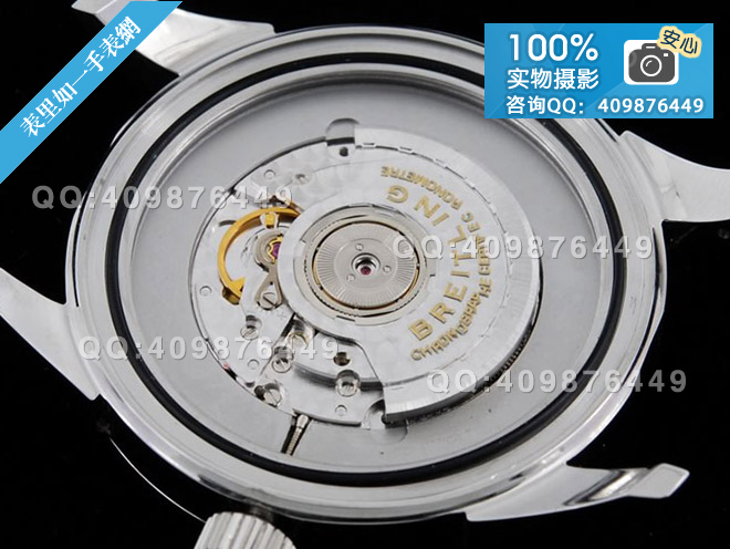 Breitling Transocean mechanical men's watch R1036012/G722