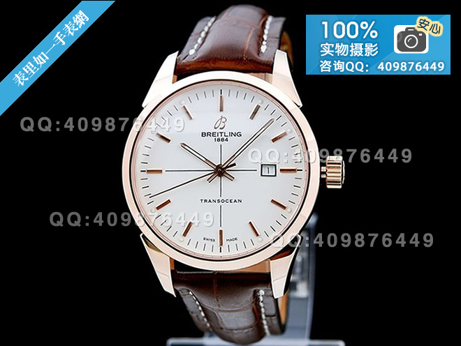 Breitling Transocean mechanical men's watch R1036012/G722