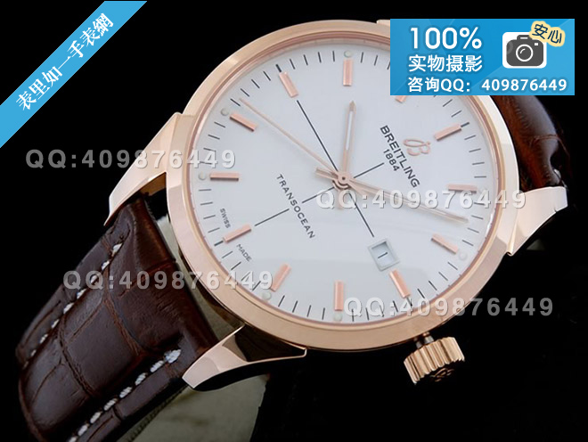 Breitling Transocean mechanical men's watch R1036012/G722