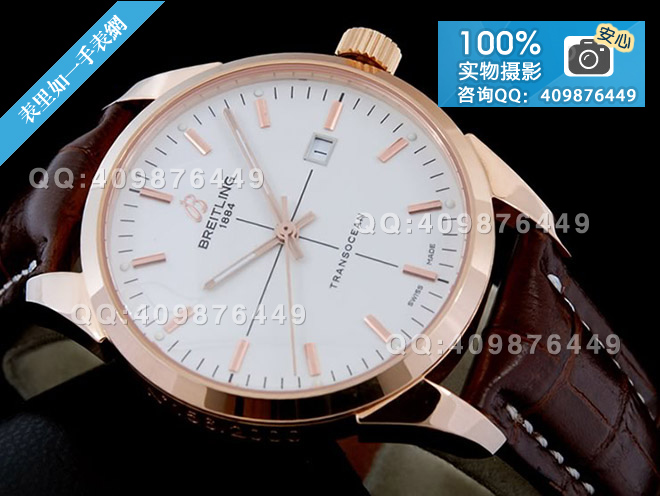 Breitling Transocean mechanical men's watch R1036012/G722