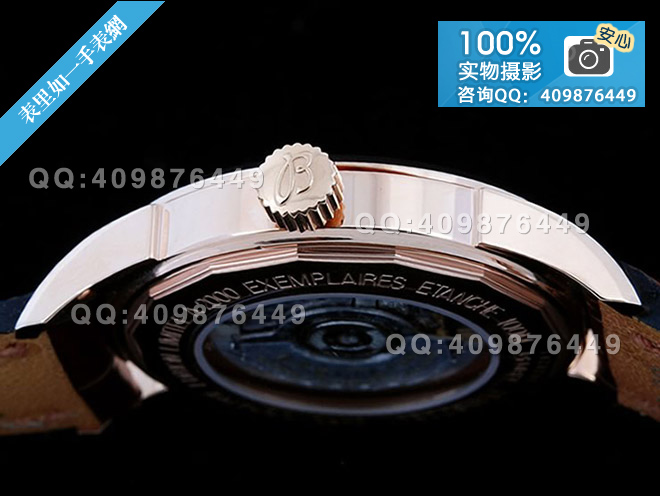 Breitling Transocean mechanical men's watch R1036012/G722