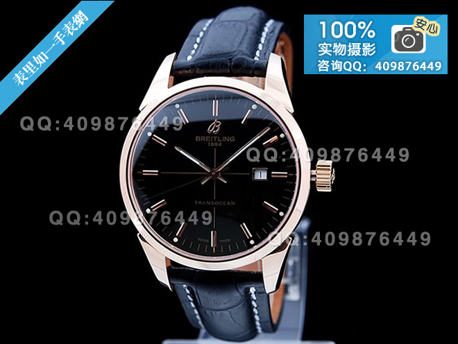 [CNB Fine Goods] Breitling Transocean collection automatic mechanical men's watch [Rose gold] [Black dial]