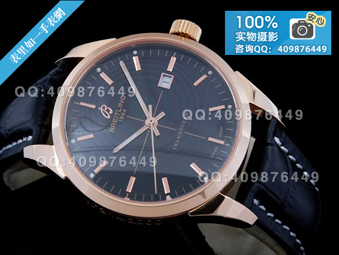 [CNB Fine Goods] Breitling Transocean collection automatic mechanical men's watch [Rose gold] [Black dial]