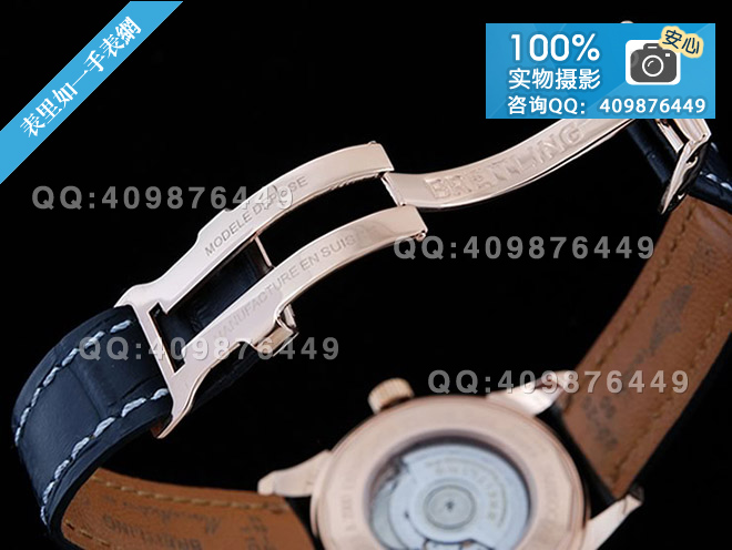[CNB Fine Goods] Breitling Transocean collection automatic mechanical men's watch [Rose gold] [Black dial]