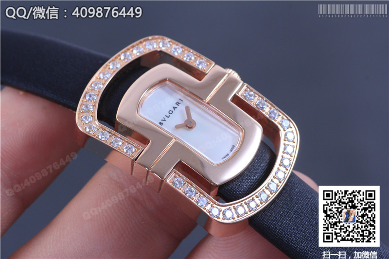 [Fine Edition] Bvlgari Ladies' Rose Gold Diamond-Set Watch