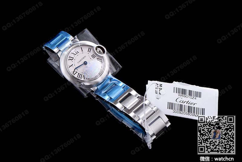 [Manager's Pick] replica Cartier Ballon Bleu quartz ladies' watch W69011Z4