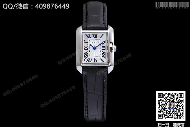 Cartier Tank Francaise W5310022 quartz movement model