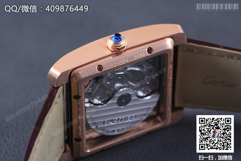[BF Perfect Edition] Cartier TANK MC series W5330001 mechanical men's watch