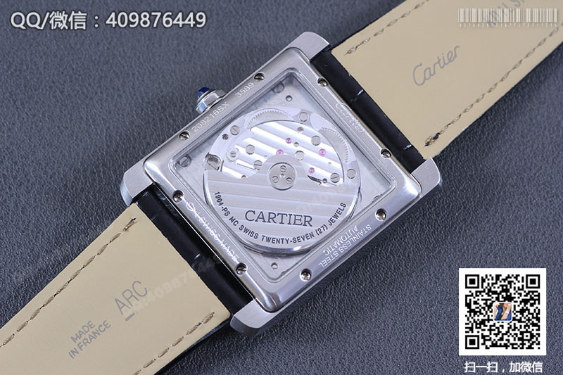[BF Edition] Cartier TANK MC series W5330003 mechanical men's watch