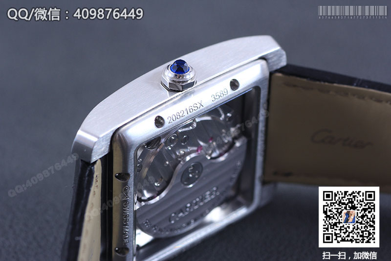 [BF Edition] Cartier TANK MC series W5330003 mechanical men's watch