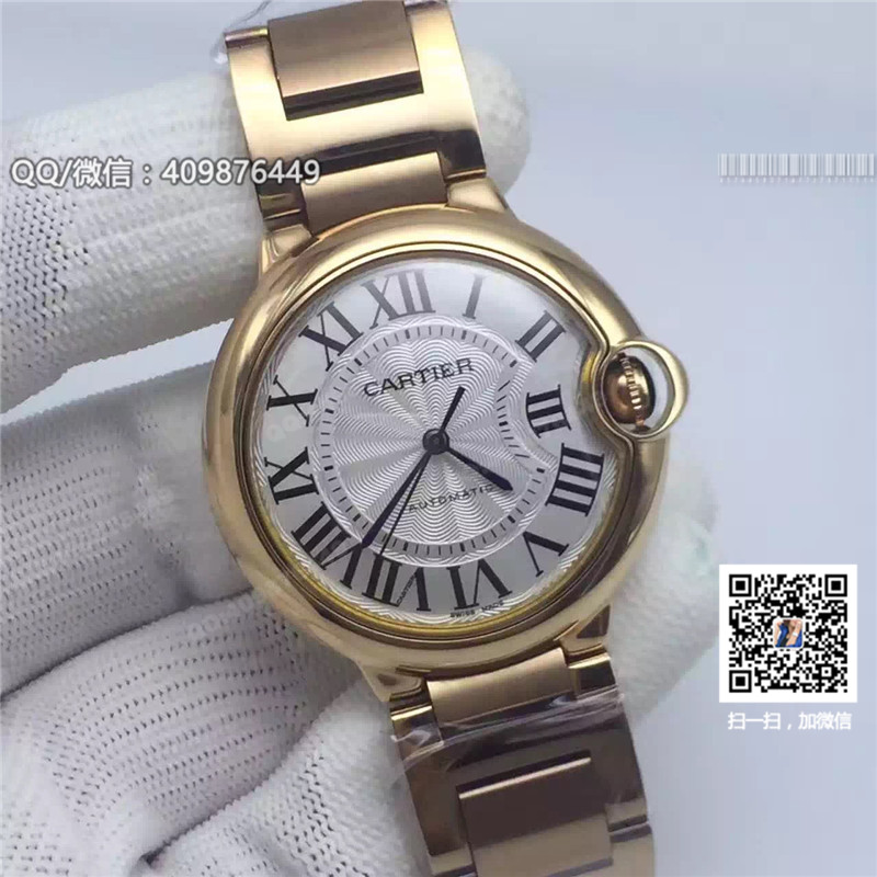 นาฬิกาข้อมือระบบออโตเมติก Cartier รุ่น Ballon Bleu W69004Z2